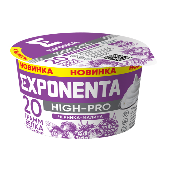 Продукт кисломолочный ЭКСПОНЕНТА ХАЙ-ПРО черника-малина без змж 160гр