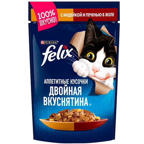 Корм ФЕЛИКС Для кошек ДВОЙНАЯ ВКУСНЯТИНА Индейка Печень  75гр
